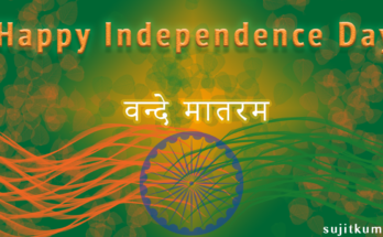 Indian Independence Hindi Poetry